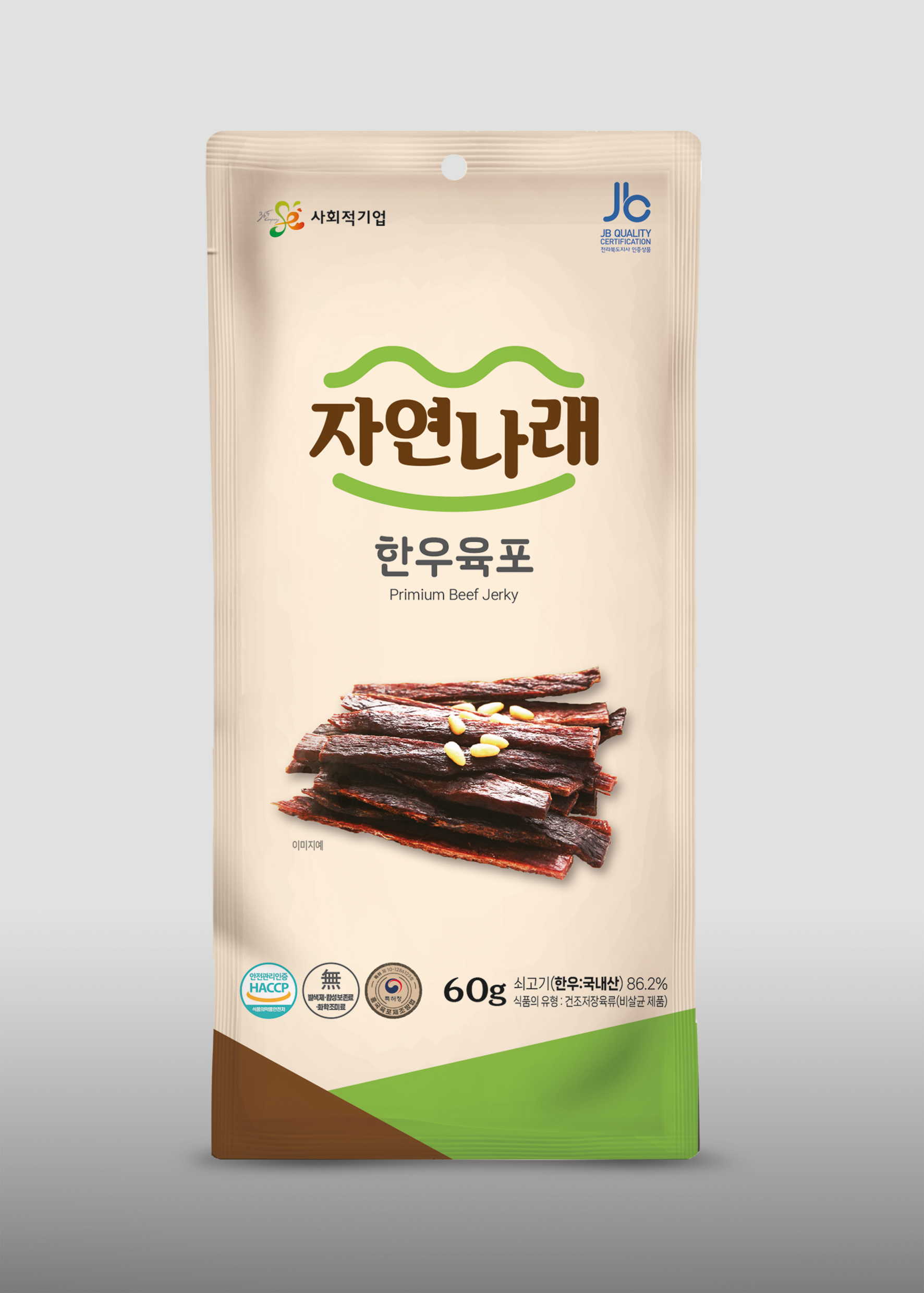 [동그라미플러스] 자연나래 한우육포 60g 1팩